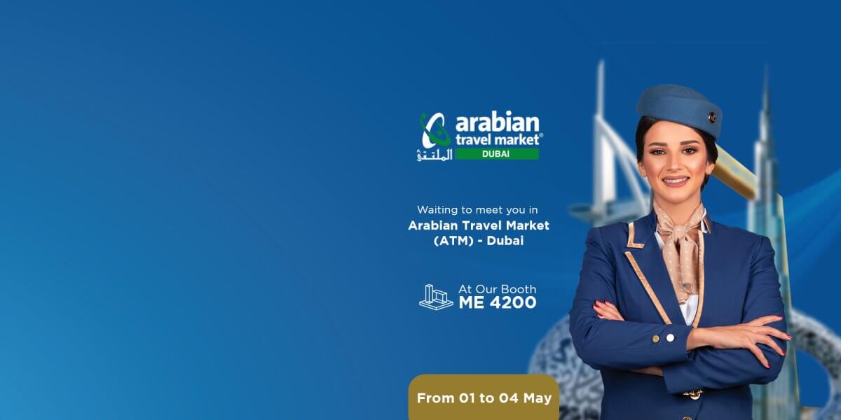 ATM-Dubai-2023