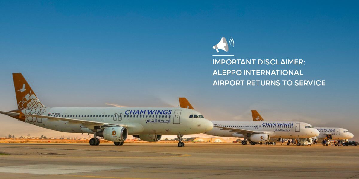 Aleppo-Airport-back-to-service-