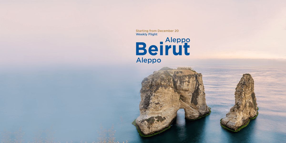 Aleppo-flight-Beirut