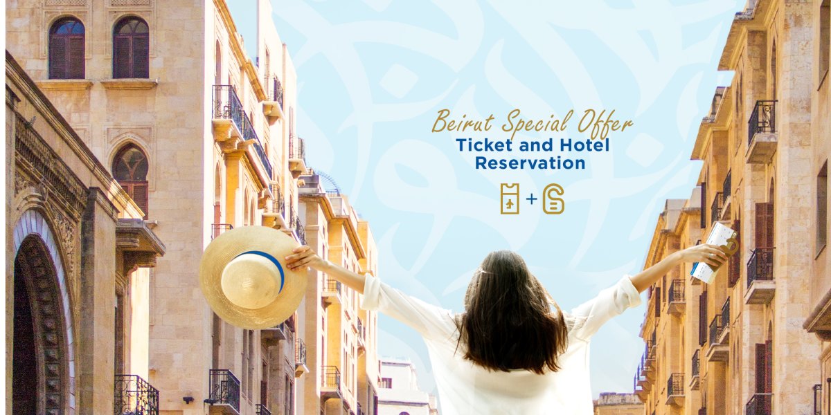 Beirut offer English