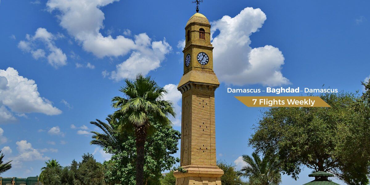 Damascus-Baghdad-weekly-flights
