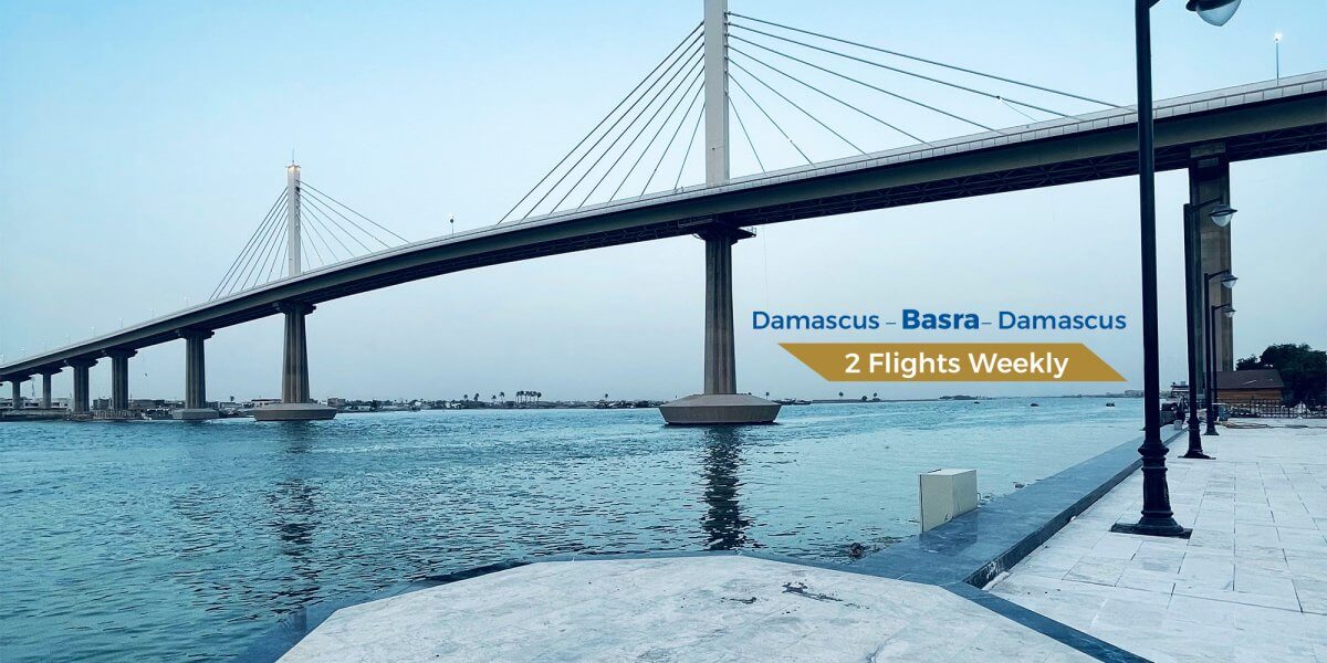 Damascus-Basra-weekly-flights