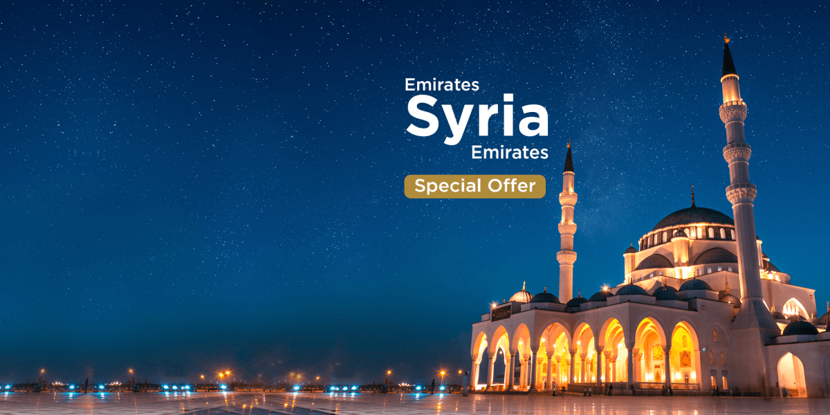 UAE-Fights-Offer