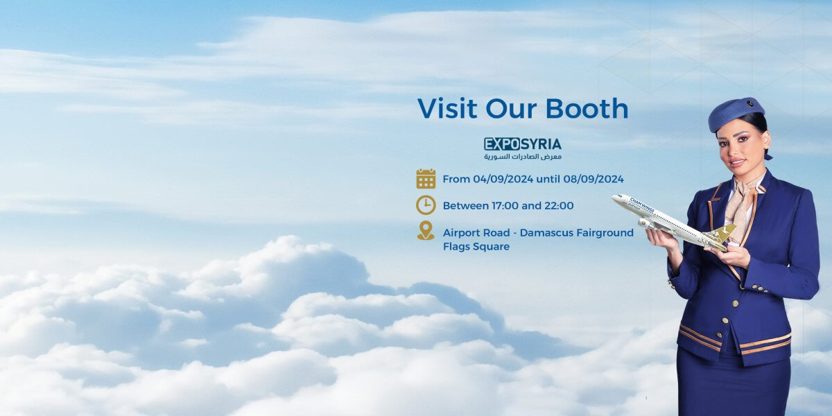 Expo-Syria
