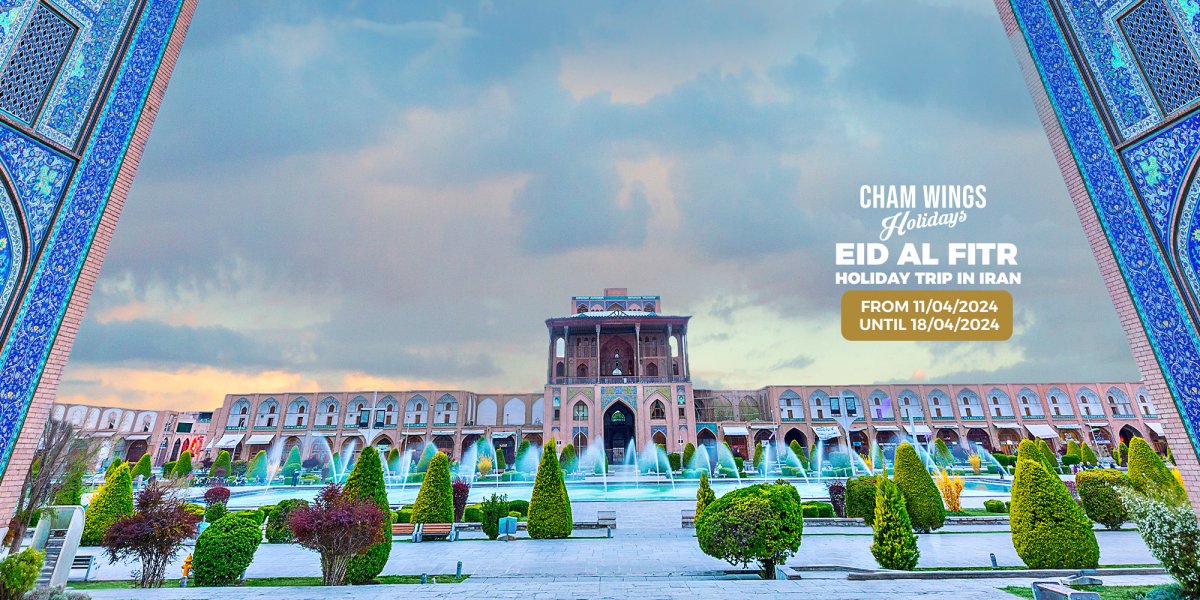 Iran-Holiday-Trip
