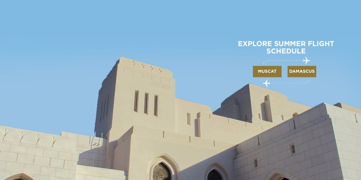 Muscat-Summer-Flight