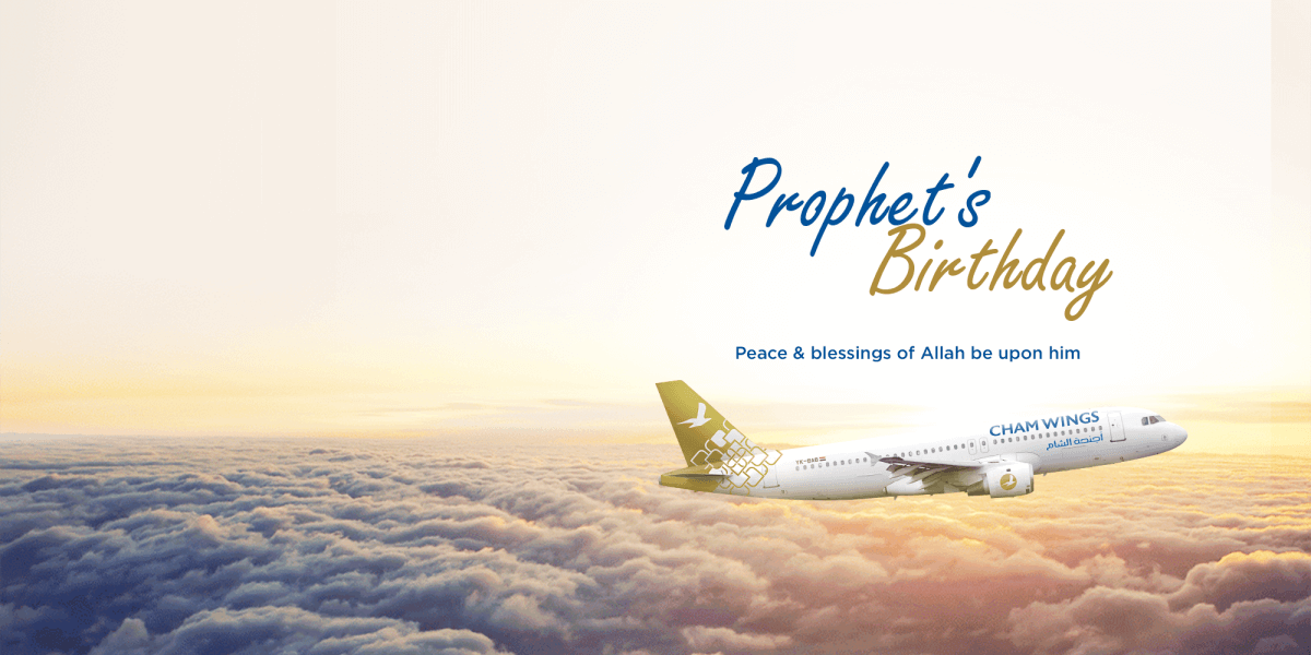 Prophet's-Birt