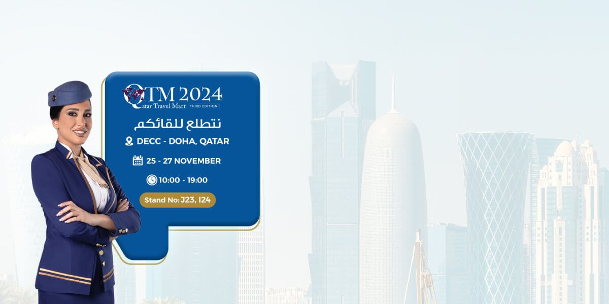 QTM-2024