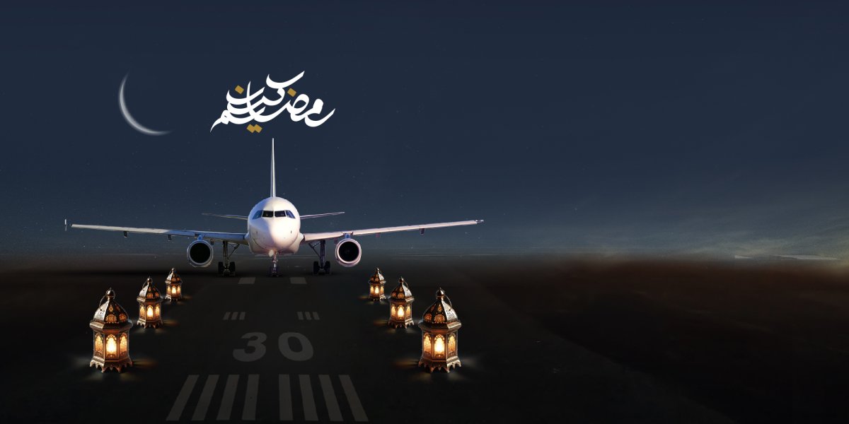 Ramadan-Holy-Month