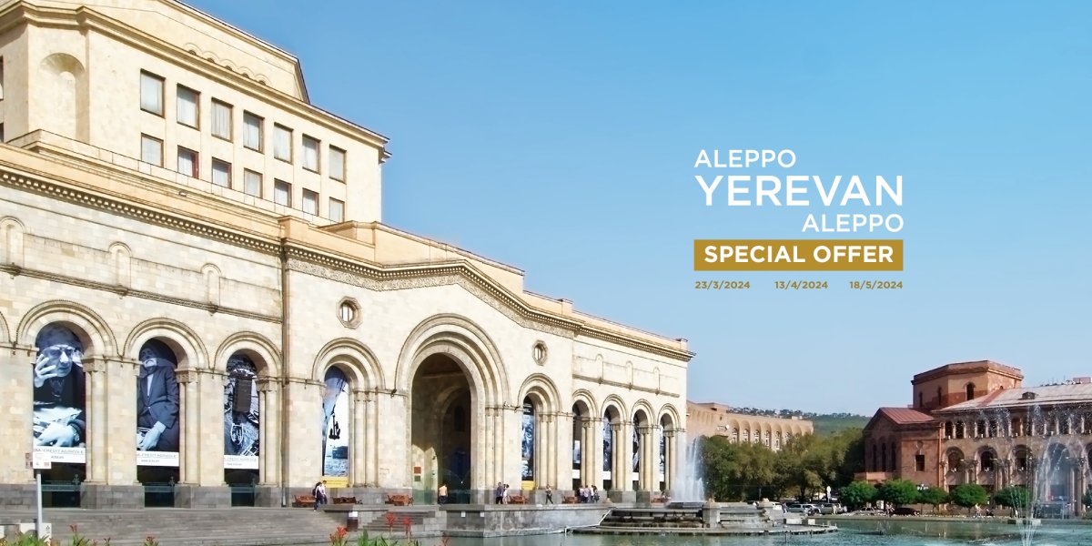 Special-price-Yerevan-flights