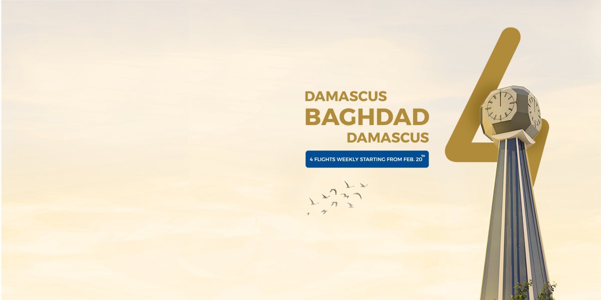 Baghdad-flights