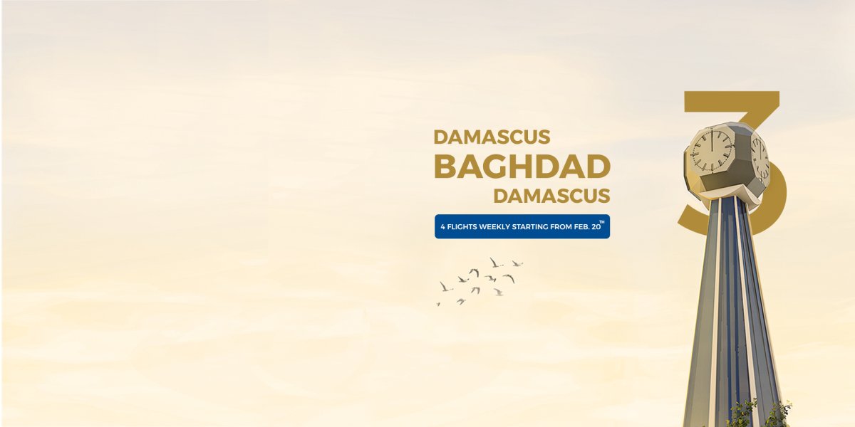 baghdad-weekly-flights