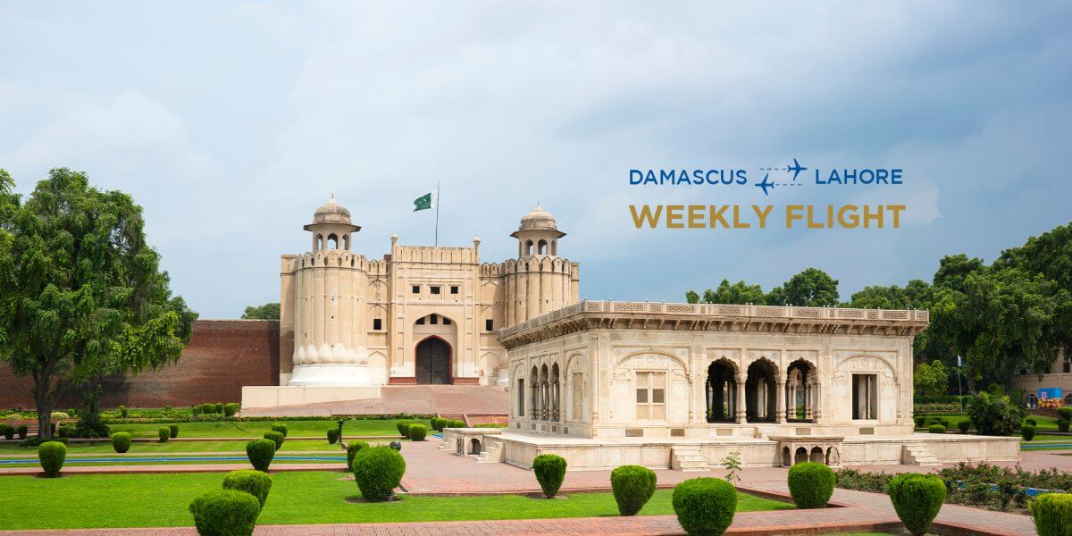 lahore-flight
