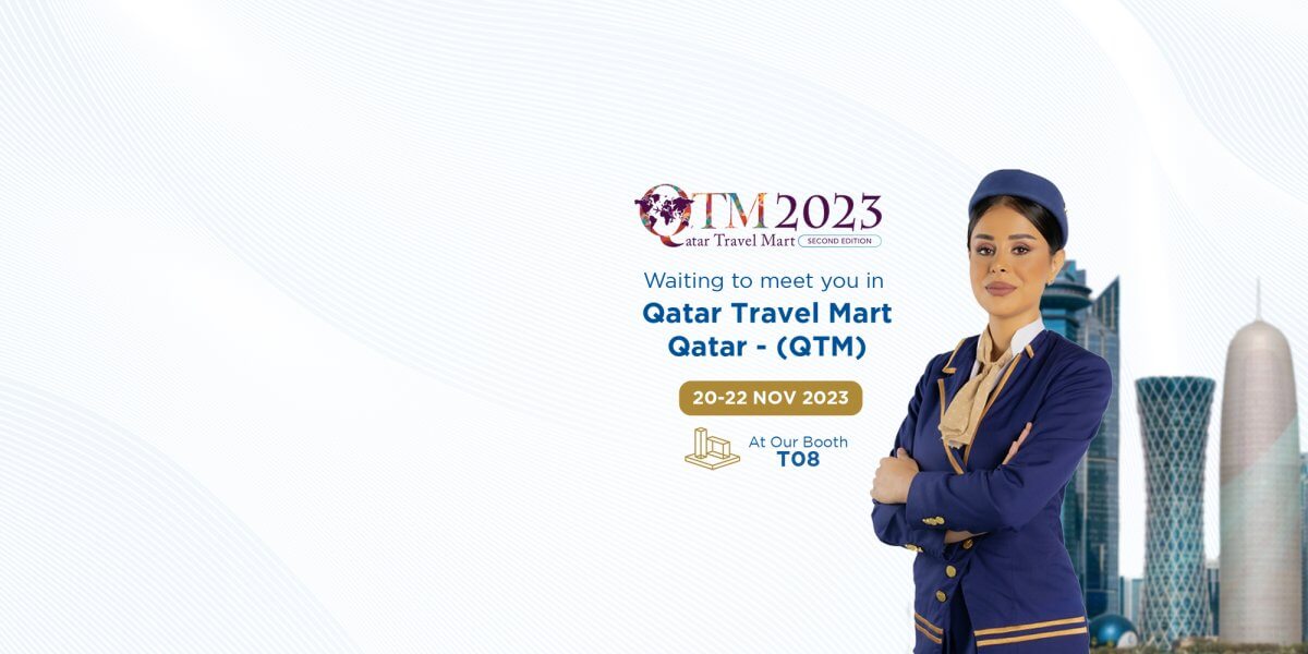 QTM-2023