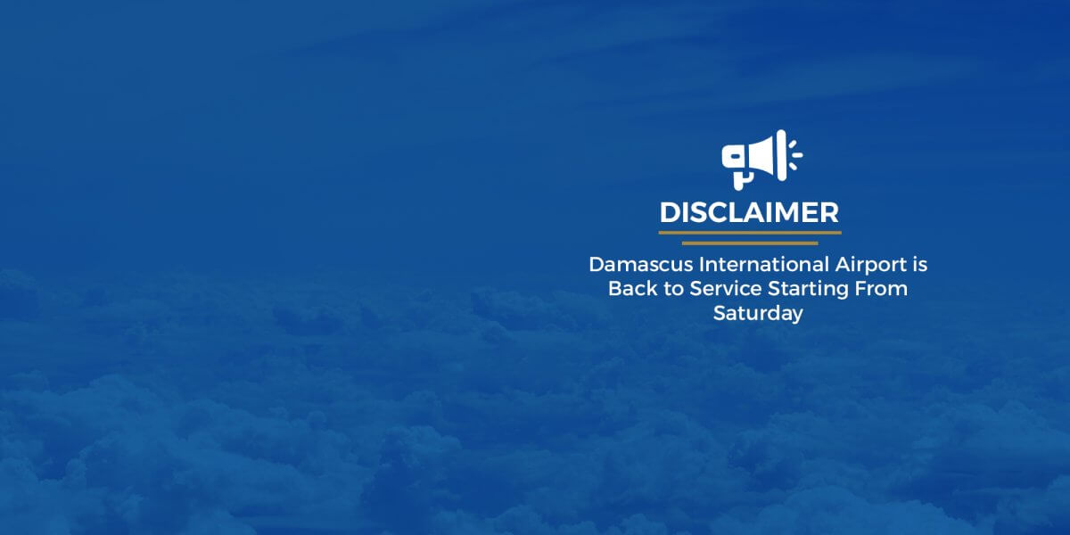 Damascus-Airport