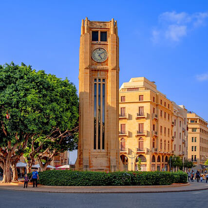 Holiday Packages For Beirut